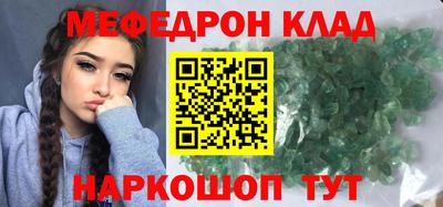 гашиш Кингисепп