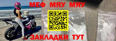 кокаин VHQ Кандалакша