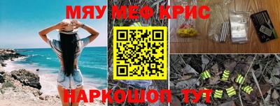 кокаин VHQ Кандалакша