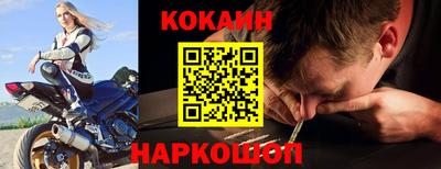 прущие грибы Кинель