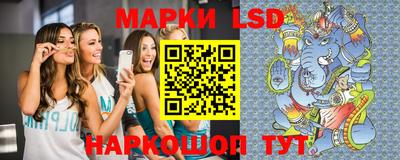 дистиллят марихуана Канаш