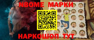 амфетамин Камышлов