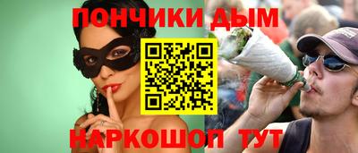 кокаин VHQ Кандалакша
