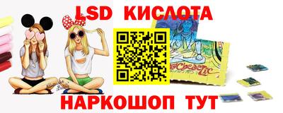 дистиллят марихуана Канаш