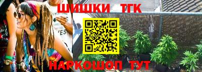 кокаин VHQ Кандалакша
