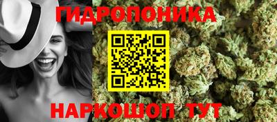 кокаин VHQ Кандалакша