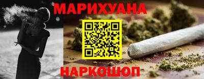 амфетамин Камышлов