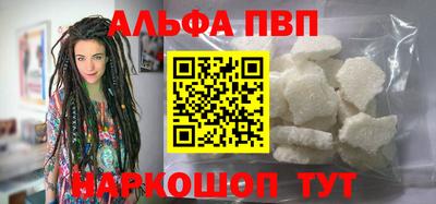 амфетамин Камышлов