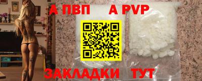 дистиллят марихуана Канаш
