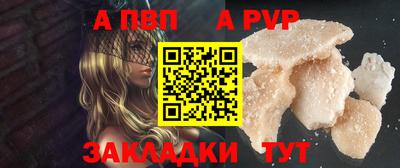 кокаин VHQ Кандалакша