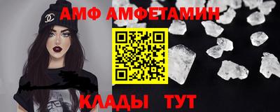 дистиллят марихуана Канаш