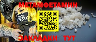 гашишное масло Тулун