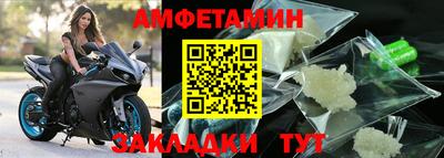 кокаин VHQ Кандалакша
