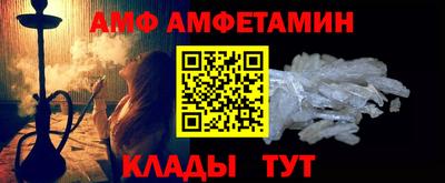 дистиллят марихуана Канаш