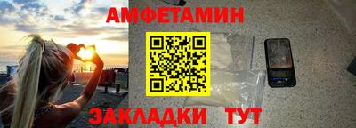 кокаин VHQ Кандалакша