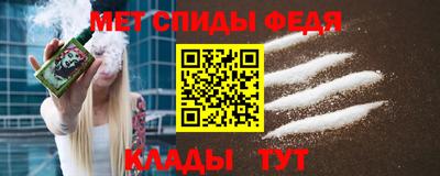 дистиллят марихуана Канаш