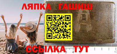 кокаин VHQ Кандалакша