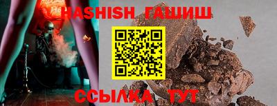 кокаин VHQ Кандалакша