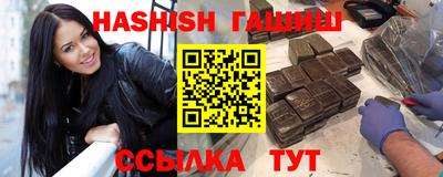 амфетамин Камышлов
