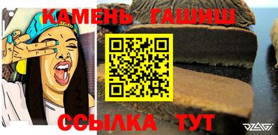 кокаин VHQ Кандалакша