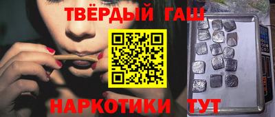 амфетамин Камышлов