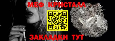 дистиллят марихуана Канаш