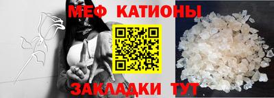 амфетамин Камышлов