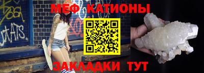 кокаин VHQ Кандалакша